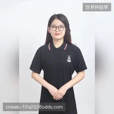 王也